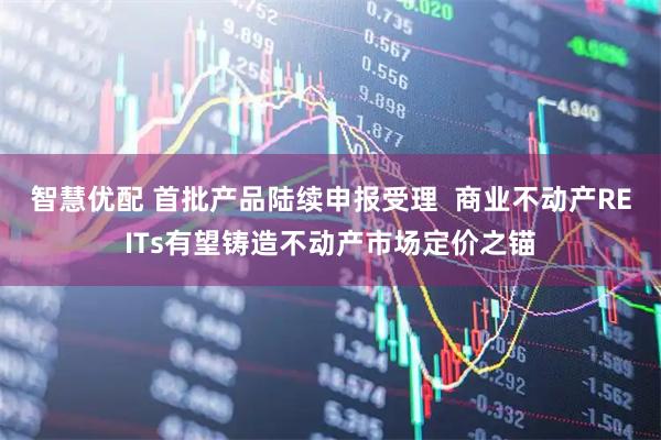 国融汇通 大股东频繁增资“输血”挂牌“清仓” 中小型公募基金面临生存危机